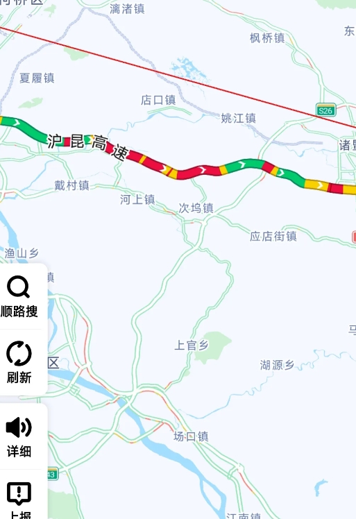 完了兄弟们

这下彻底完了

堵在高速上了，走不了，下不去

这不知道要到何时才