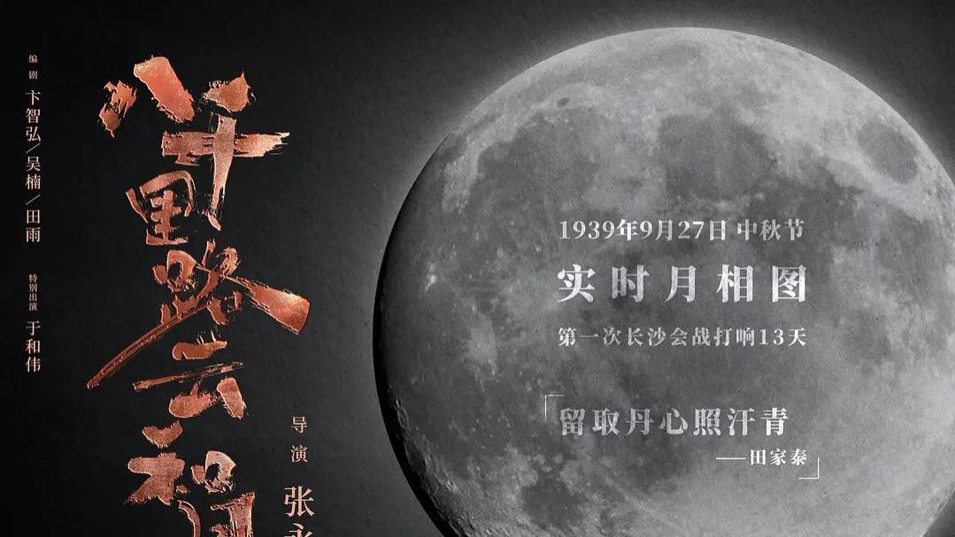 央视首播，又一部剧未播先火，王阳、万茜、于和伟主演，值得期待