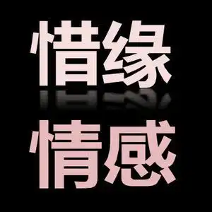 以后要过好每一天，
曾经以为娶了儿媳妇我会是个合格的婆婆，爱干净，会做美食，把儿