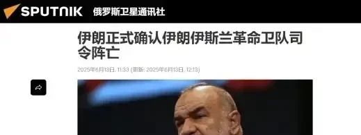 伊朗：俩地方以色列不敢碰





---





知道吗？以色列在中东地区向