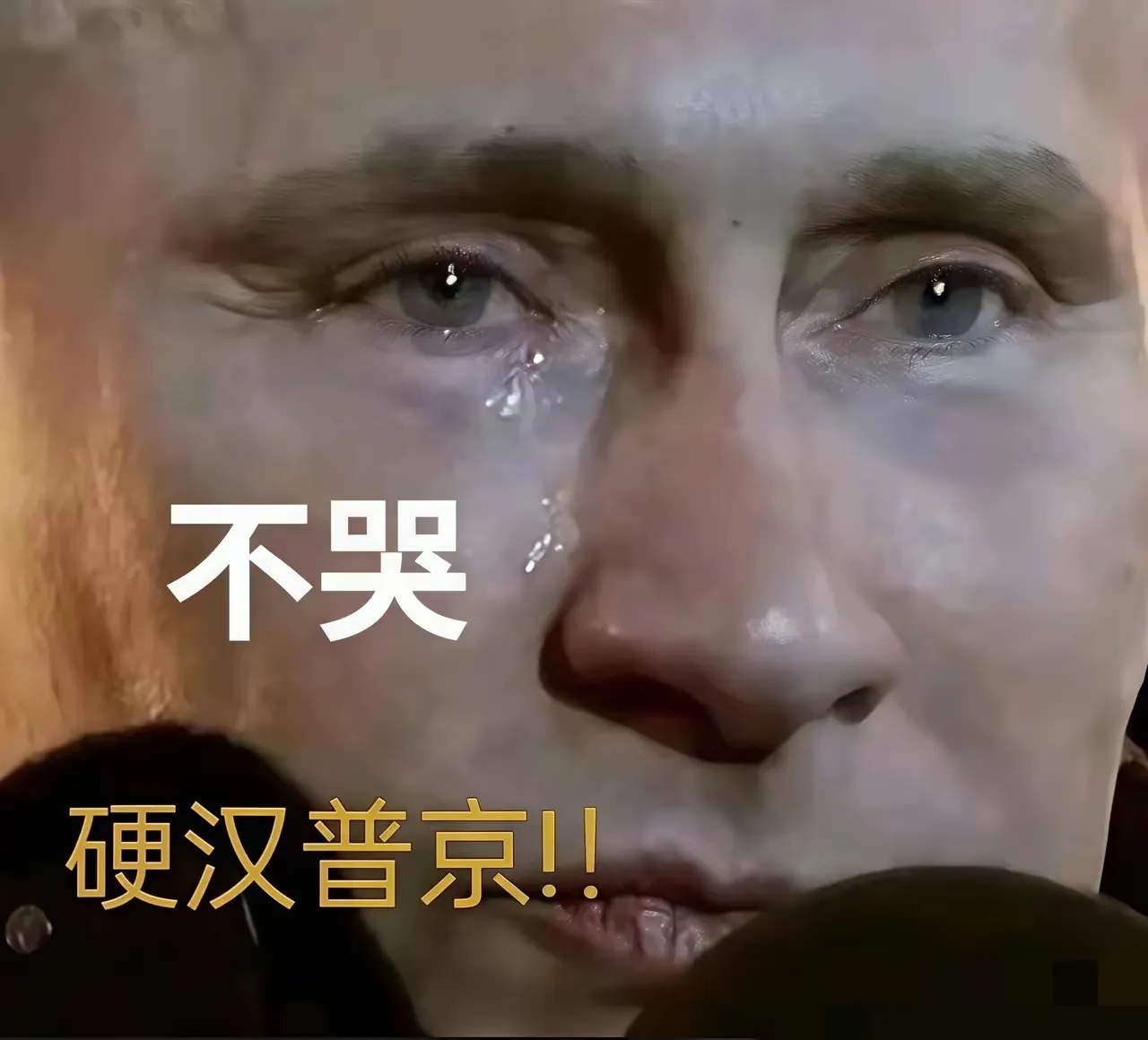 乌克兰重拳出击！奔袭俄核心军工目标，引爆战略纵深战火
8月2日，乌克兰官方高调宣
