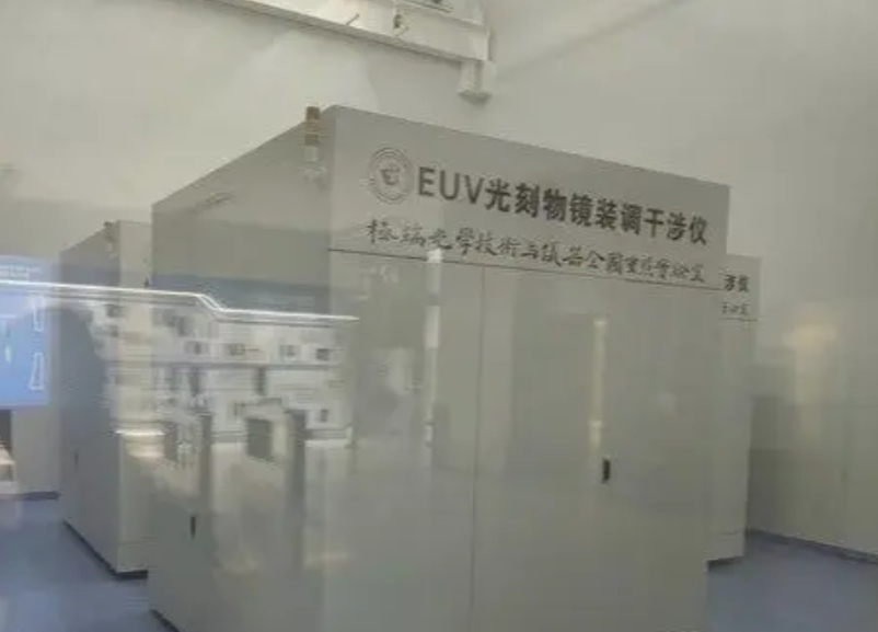强强联合

据报道，华为和长鑫存储已与长江存储达成合作，共同开发面向20层HBM