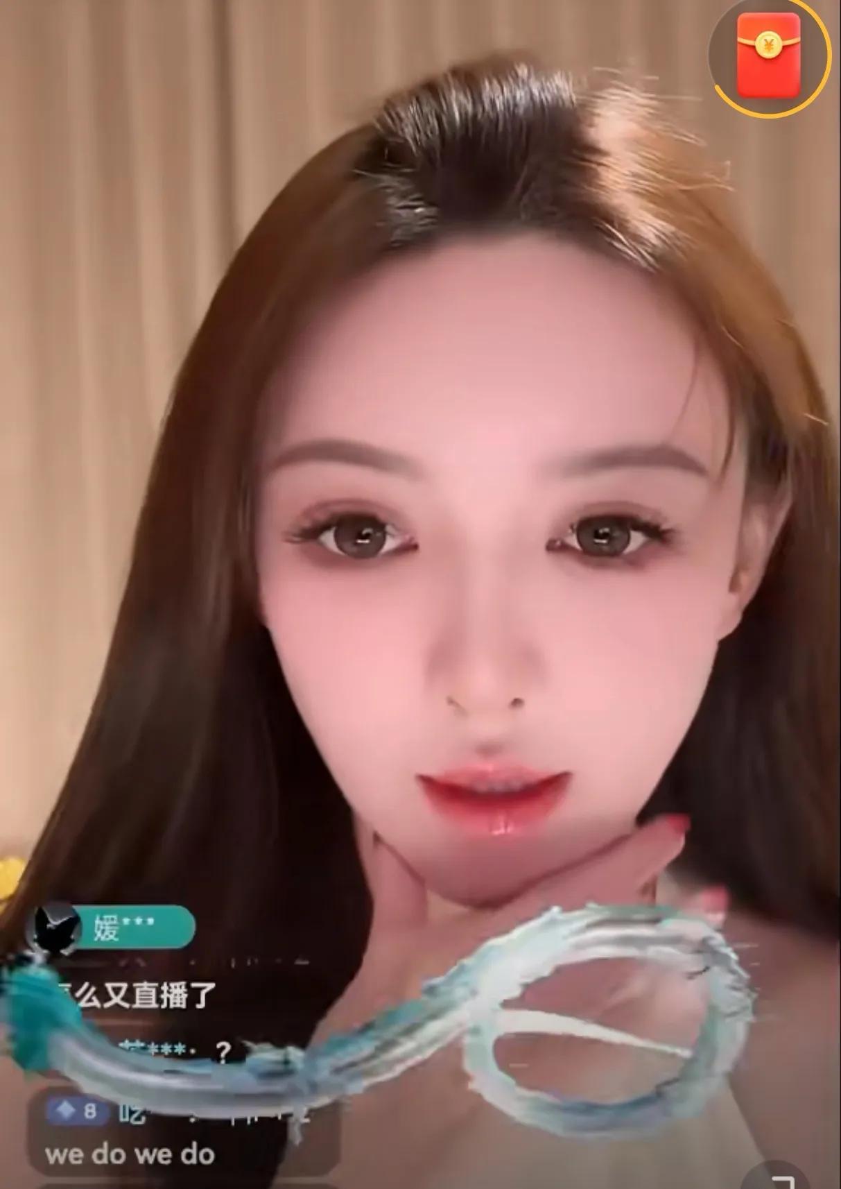 叶珂沉寂8个月后重启直播