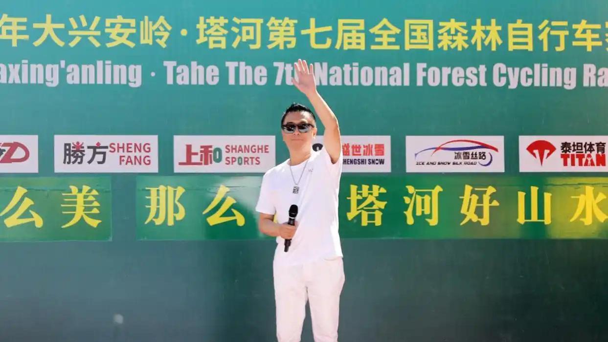 李心海唱响全国自行车赛主题曲《向前方 向未来》，点燃赛场激情