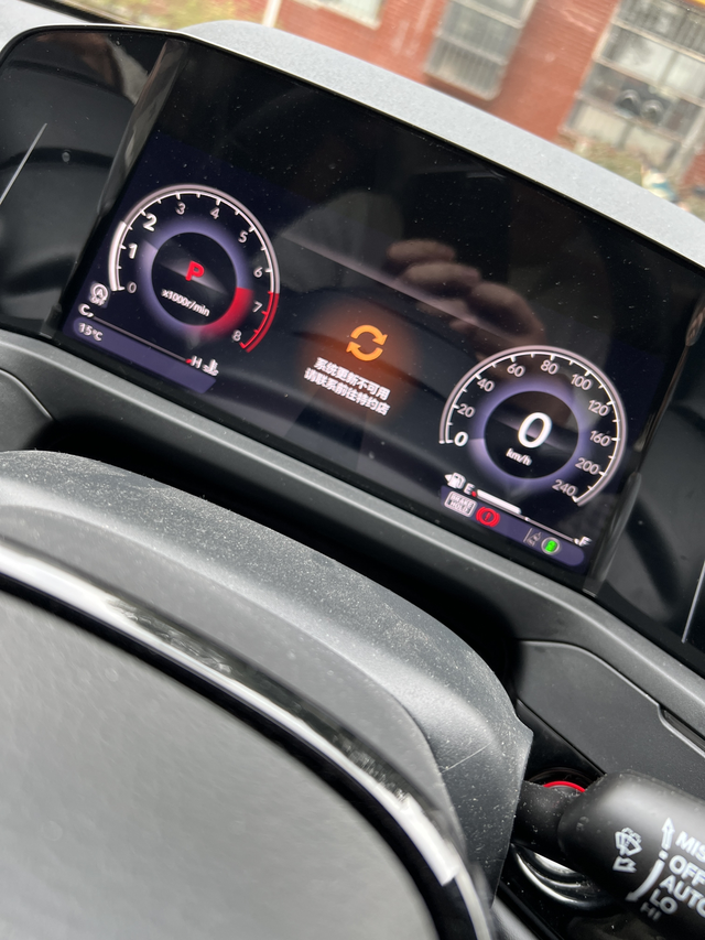 你们有遇到过吗
十一代雅阁提示系统更新不可用，一直在仪表盘提示，每次启动车辆也提