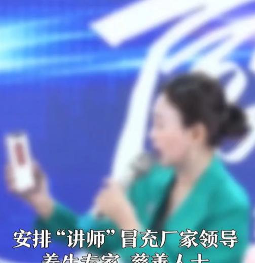简直无法无天！近日，湖北宜昌警方成功捣毁一个特大诈骗团伙。该团伙将成本仅10元一