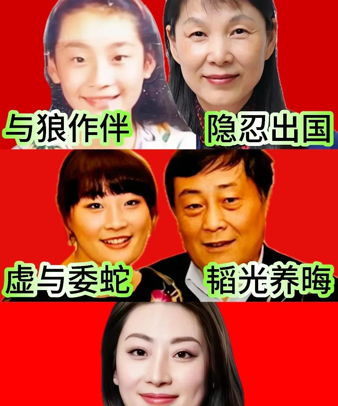 好讽刺啊…
扮猪吃虎不过是强女夺权的垫脚石！
从十四岁的蛰伏，
到三十年隐忍后的