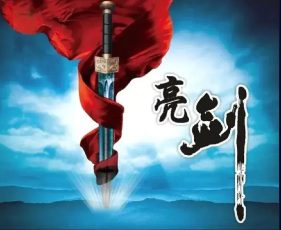 惊爆！！！中国果断出手。

针对美国向全球挥舞关税大棒的行径，中国此次没有丝毫退