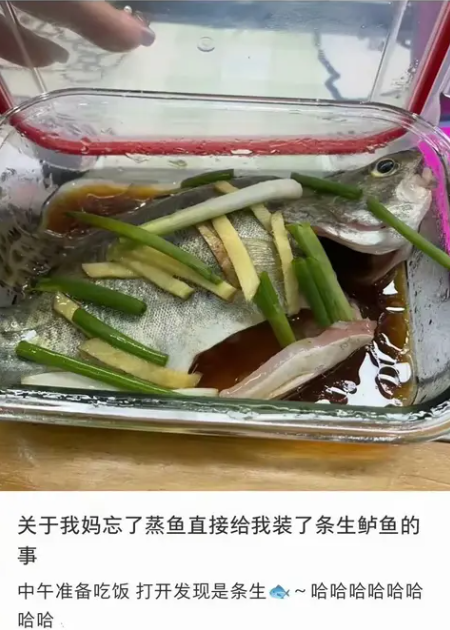 公司微波炉 ： 这把高端局