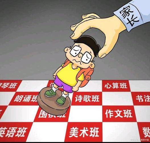 因为小时候没上过兴趣班