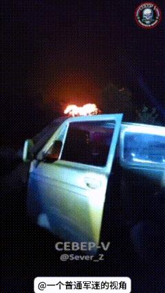 俄罗斯志愿者组成的机动防空小组蹲到了一批乌军远程自杀式无人机，而且还是一个机群，