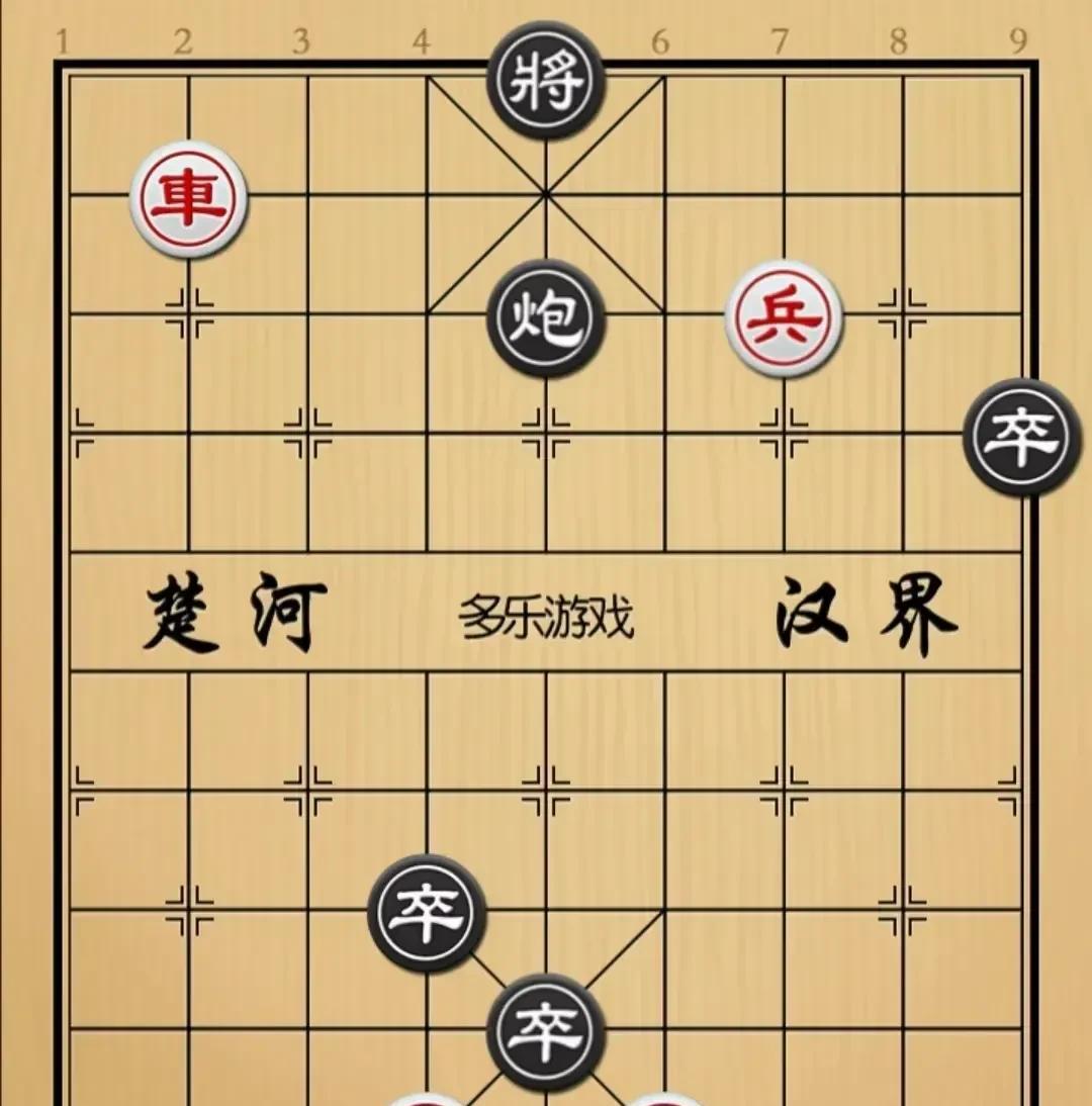 没有双车错，这棋等着输了？