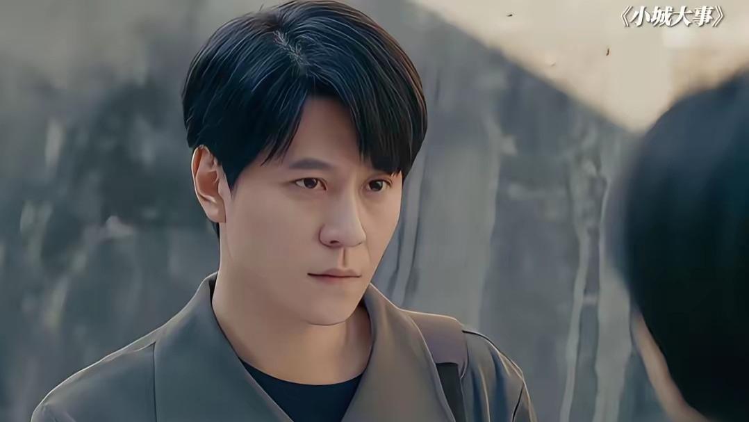 《小城大事》：杜涛李秋萍彻底分手，三观不同的情侣注定走不到最后！