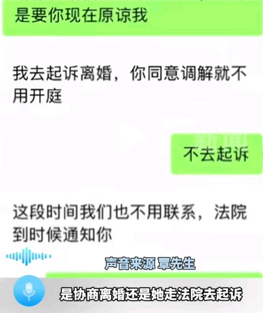 33岁男子与47岁的妻子吵架，妻子离家出走，男子独自去买醉。
醉酒的男子越想越生