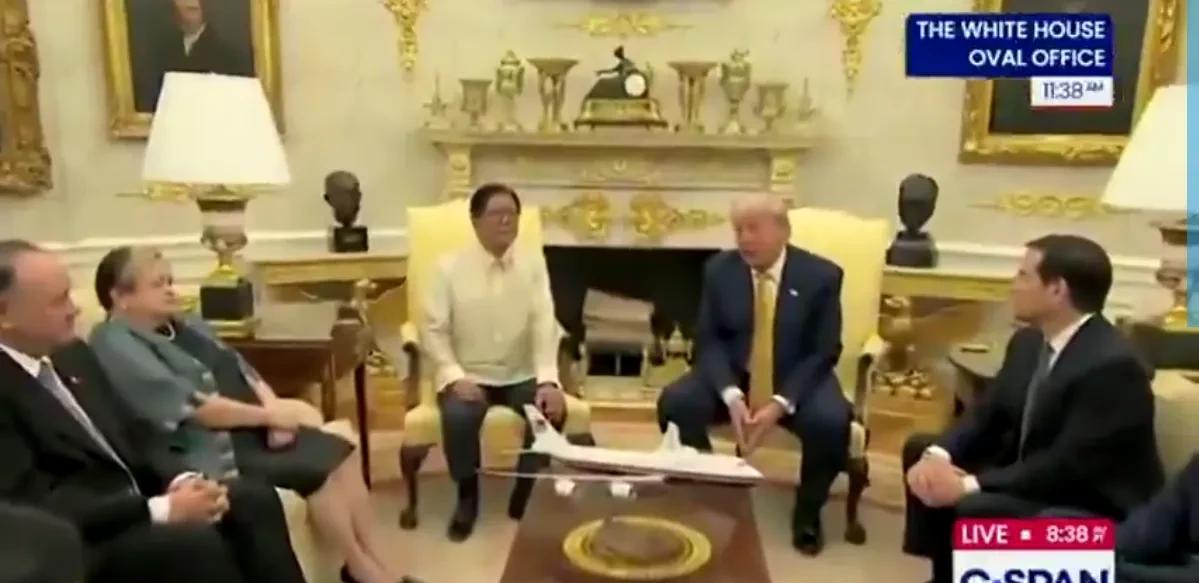 7月23上午看点，菲律宾访问美国意欲何为？除了向美国支付19%的关税！还达成了什