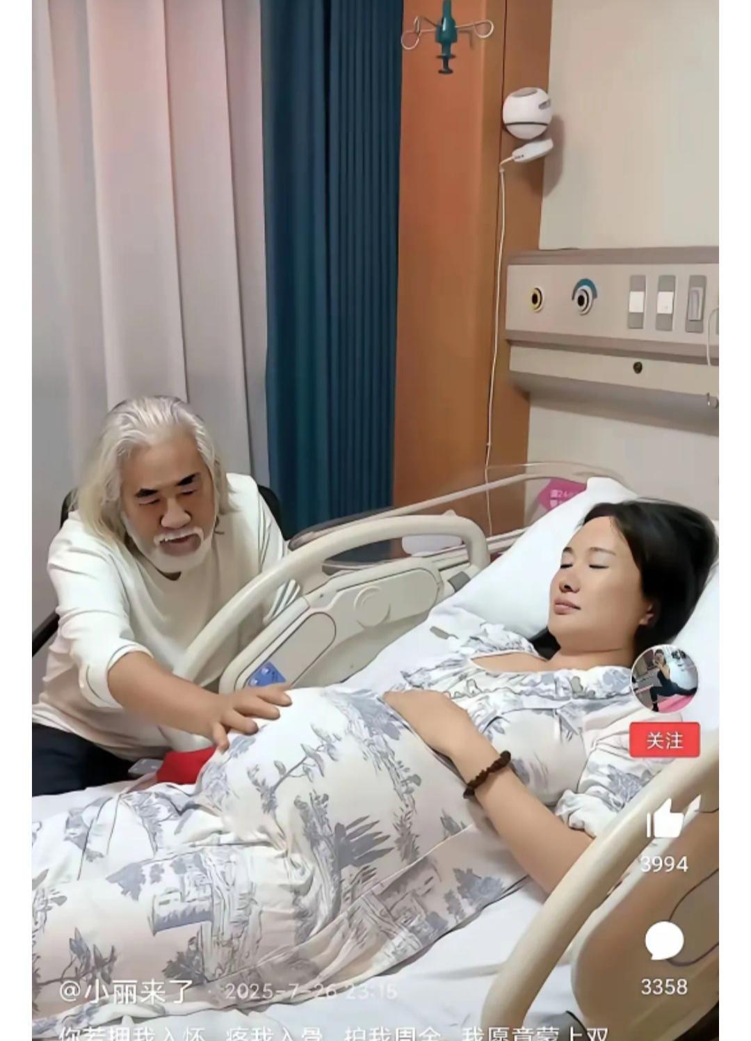 #我的宝藏兴趣#
#老汉生第五个孩子值得表彰吗#