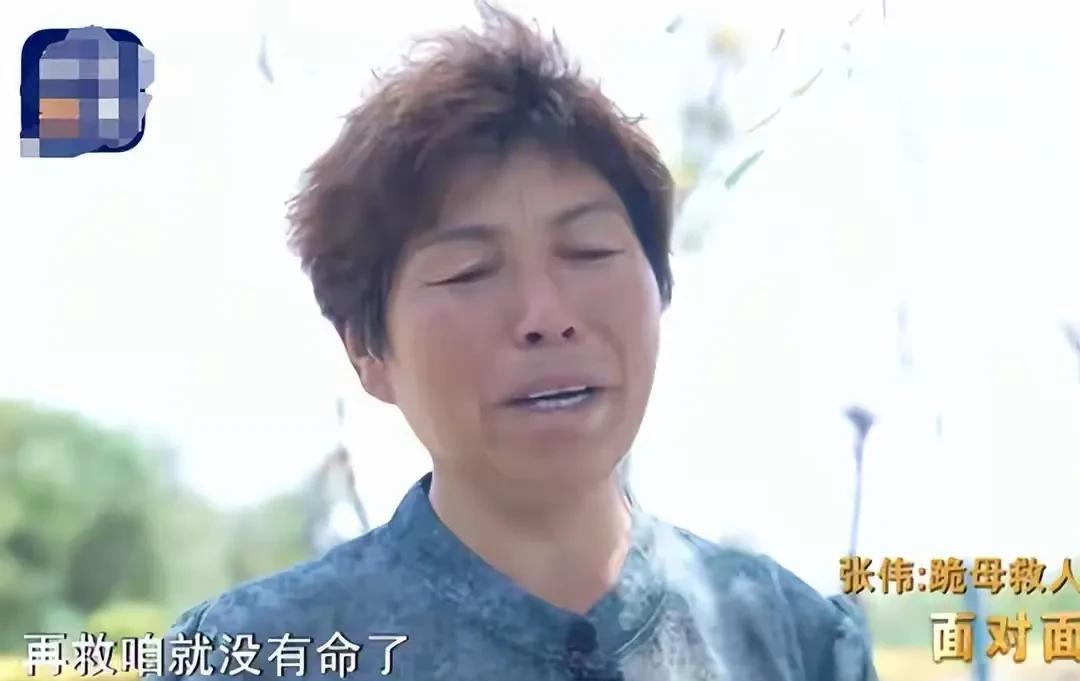 “求你啦，再让我救一个吧！妈！”
没有从天而降的英雄，只有挺身而出的凡人！
“你
