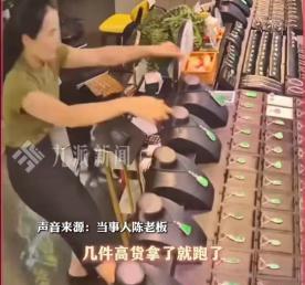 “太聪明了”云南瑞丽突发地震，一位翡翠摊主在逃命之前下意识拿走了三件高货，这三件