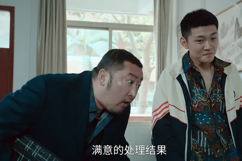 《无尽的尽头》从黄家旺到陆声，再到甄荣、到田俊，他们的问题，归根到底都是同一个问