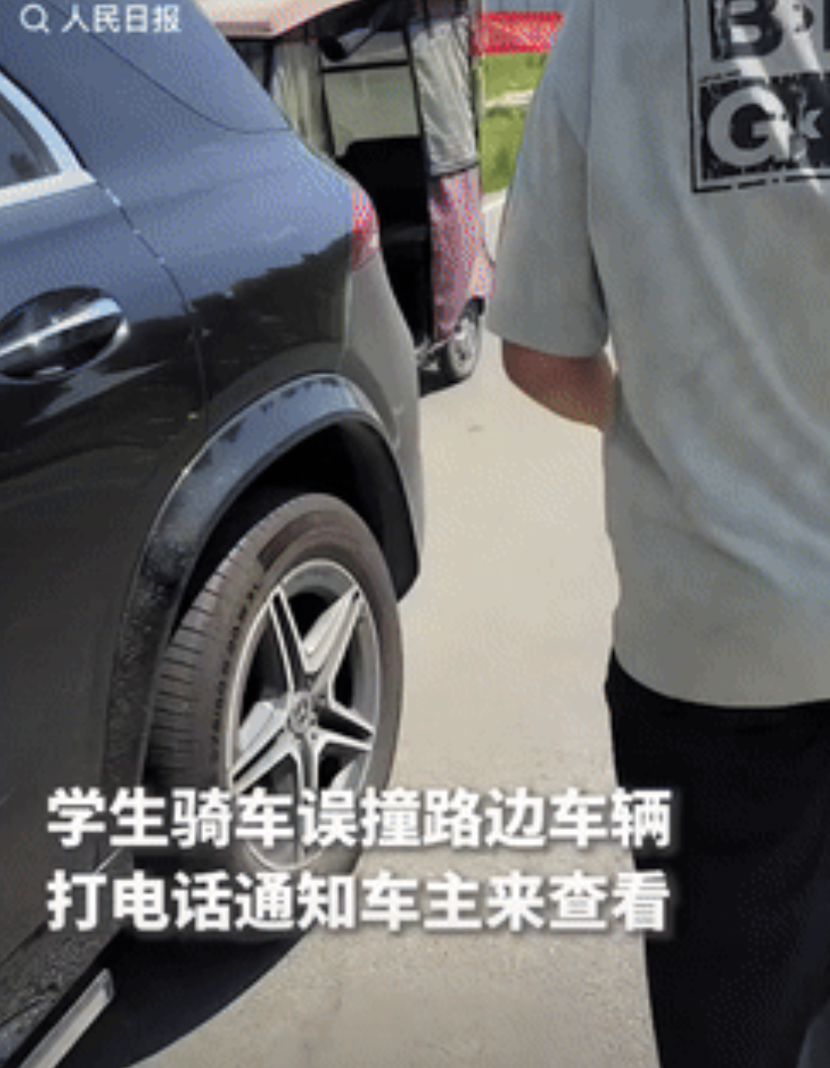 火到人民日报了！河南商丘，一学生骑三轮车时，不慎撞到路边骑车，可学生却没想逃避，