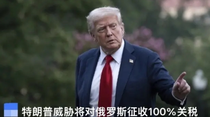 川普态度180度大转弯，不外乎3大可能：

1.以伊战争，使用俄式装备的伊朗表现