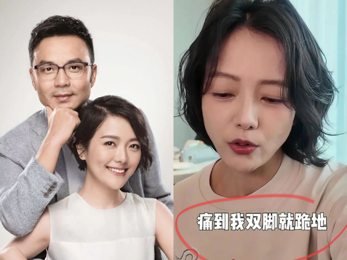 

汪涵被骂疯了，
不是工作出现失误，

也不是和别人闹矛盾，而是因为他老婆杨乐