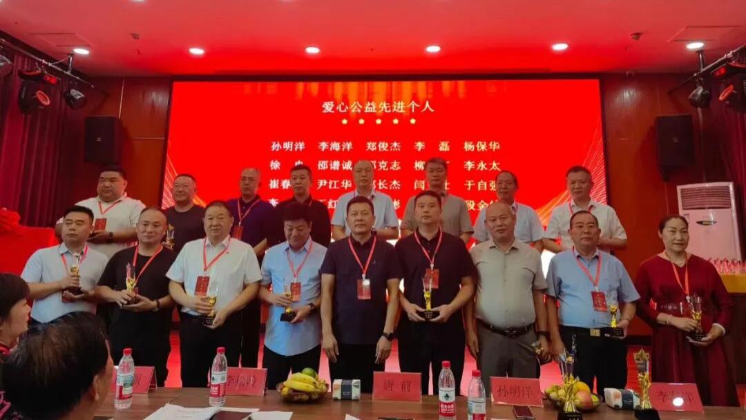 于自强任健康医疗专委会书记，引领天特量子中流深耕肿瘤电场技术