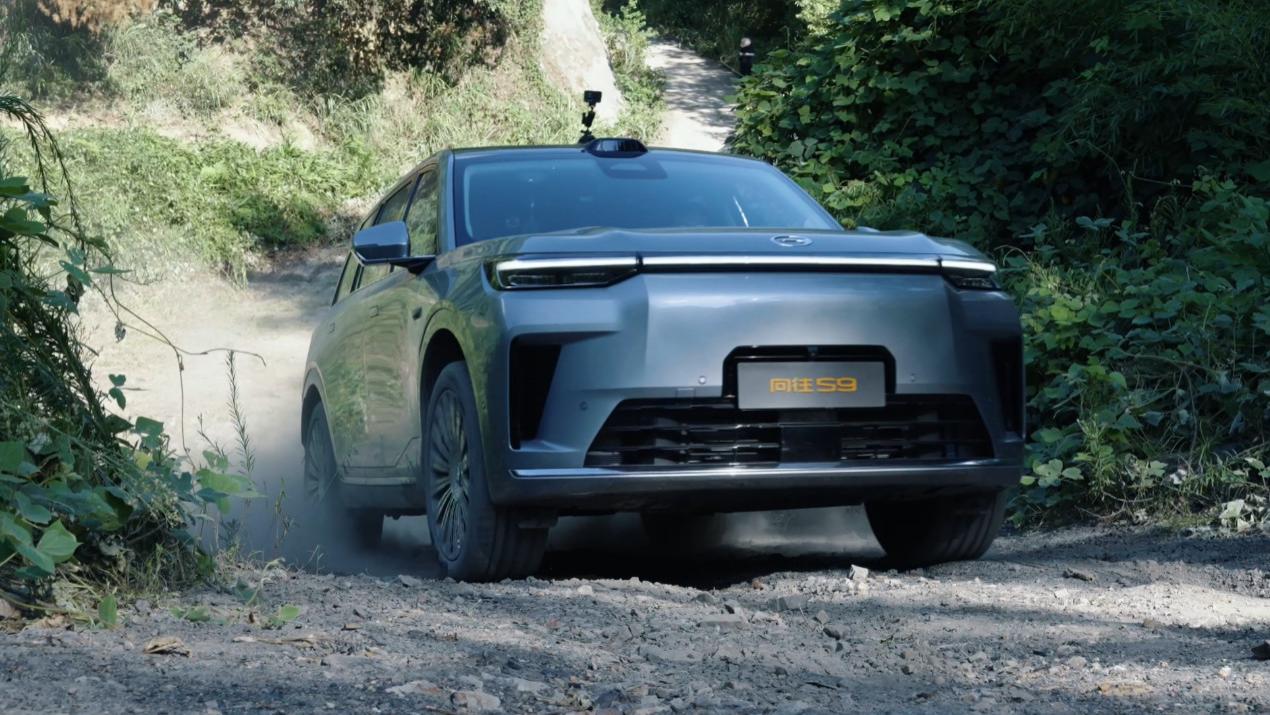 22万级华系插混王，传祺向往S9乾崑上市限时置换价21.99万起!