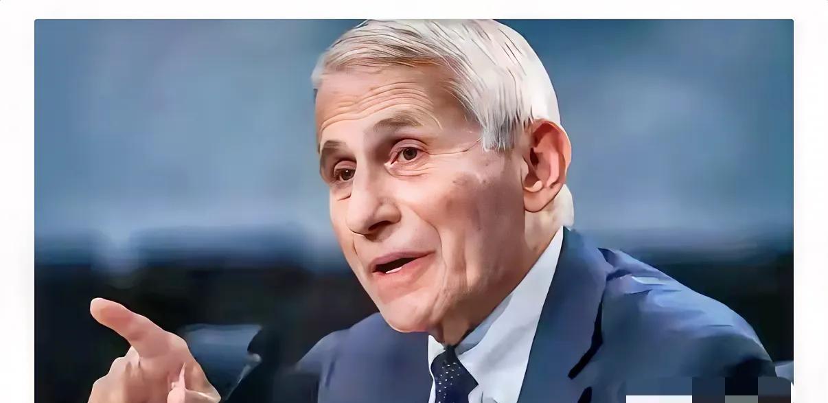 全美炸锅福奇又被逮到大辫子了，