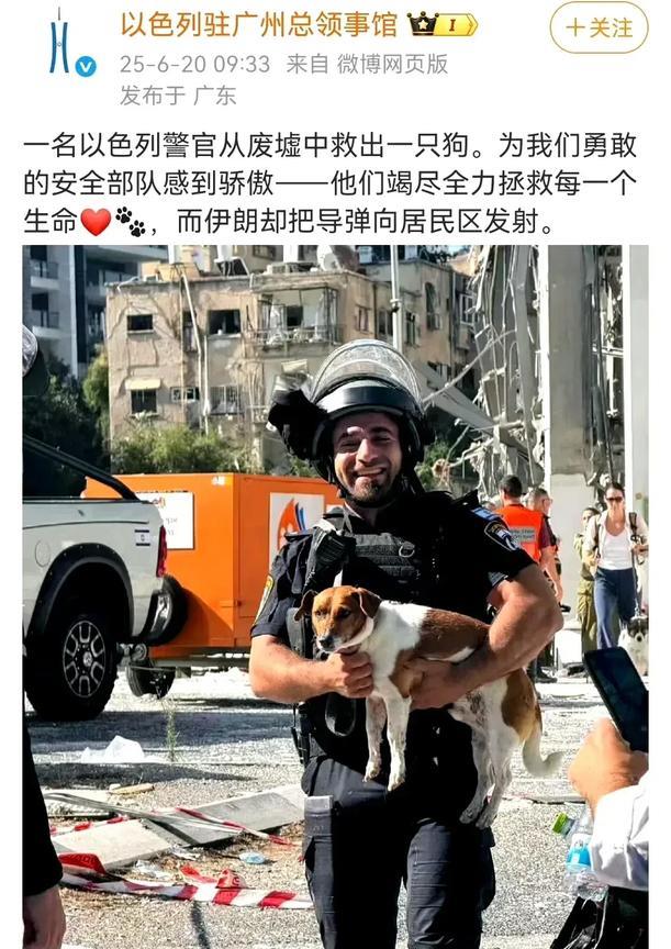 .废墟里的摆拍艺术！以色列总爱把自己包装成文明卫士，可现实却是另一副嘴脸。加沙地