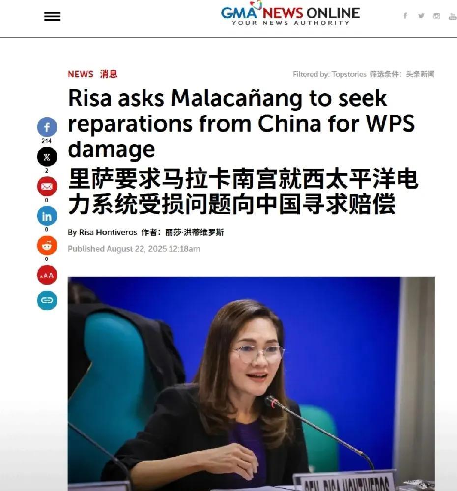 猴子让龙赔偿500亿？鹰都得弱弱的问一句：是认真的吗？龙冥币都不会给你一毛
看到