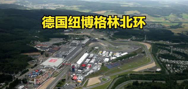 为什么说雷总是营销大师呢？打破纽北记录大家只知道小米却不知蔚来，早在2017年蔚