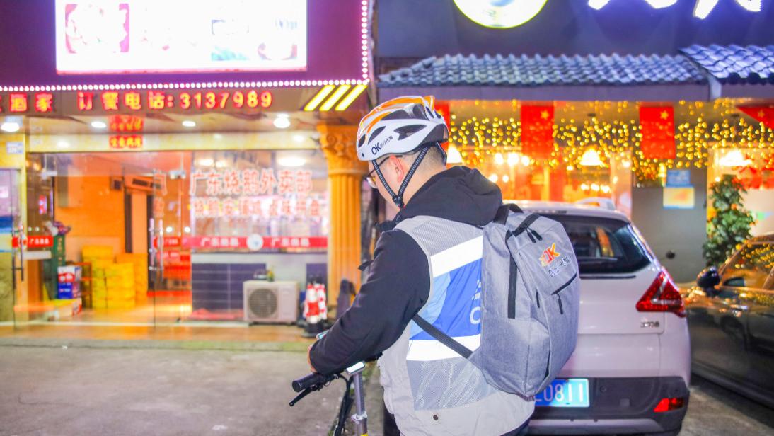 酒后找 “熟人代驾” 更靠谱？小心！这类代驾出事故可能没人担责