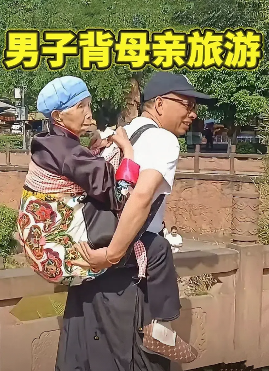 一名男子登上人民日报，引发广泛关注！

五一假期期间，一位50多岁的男子背着年近