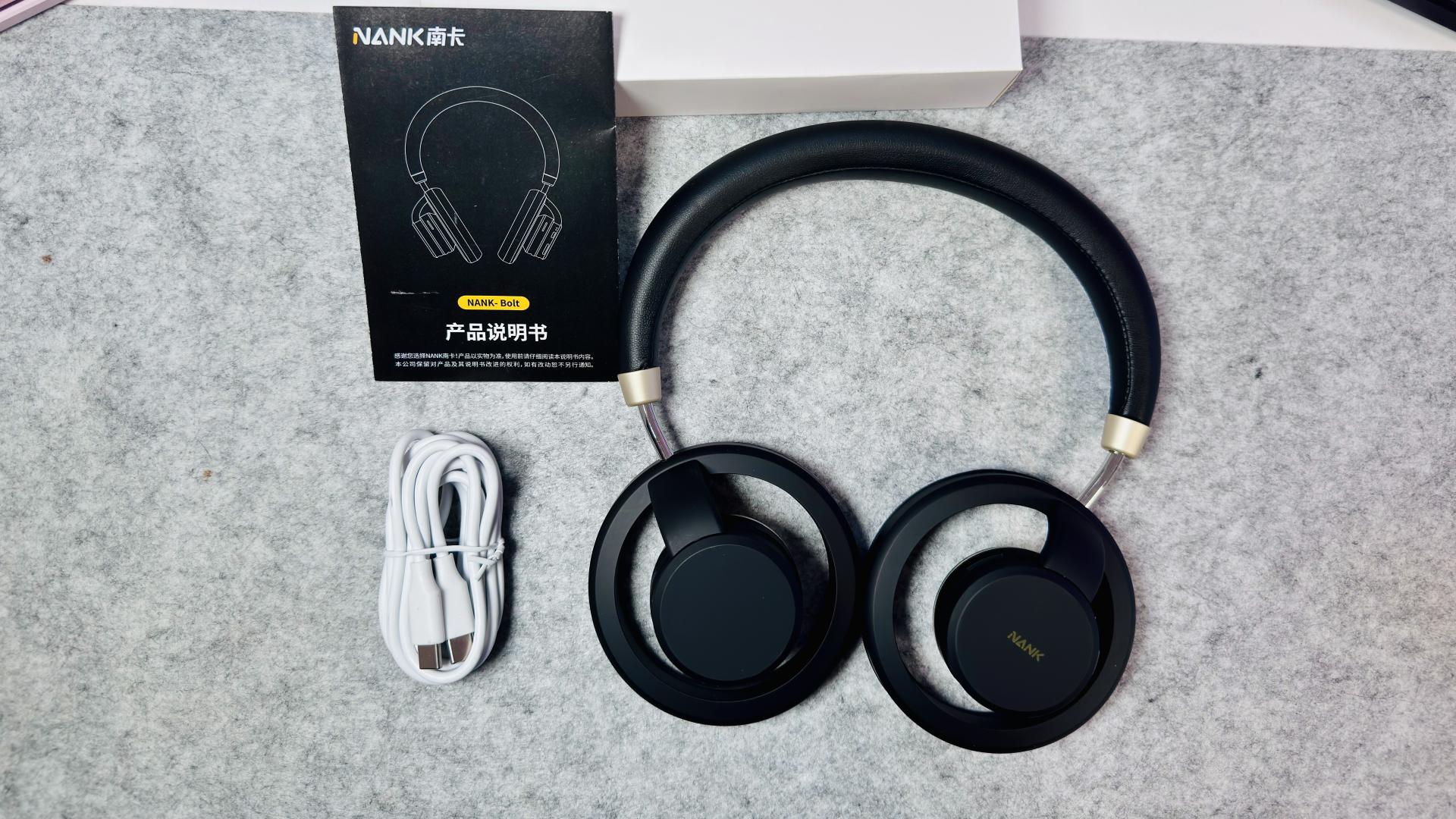 传统头戴耳机又重又闷？试试新技术开放式头戴耳机，南卡Bolt简评