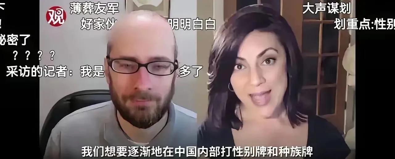 武大图书馆事件，进入深水区！
这次的舆情汹汹，恐怕不是一个撤销处分，道歉能够解决