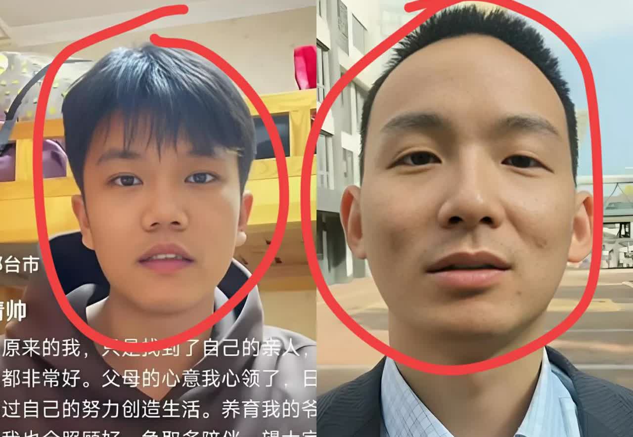 谢清帅和谢浩楠，

两个人同样姓谢，

同样是98年，没想到差距这么大，
