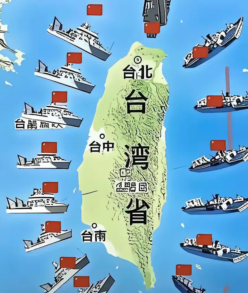 G7 挑衅与 “台独” 妄言后 中国军队台海演习彰显决心