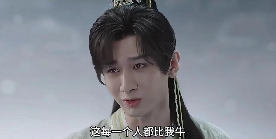 现在网络上玩的很多梗都是那种出其不意，让你又觉得深有道理的梗。
俗话说的就是话糙
