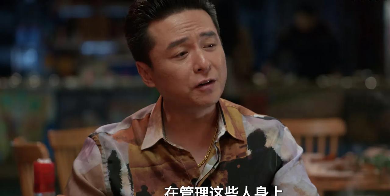 《淬火年代》最搞笑的一幕，柳钧说了那么多，林岳是一句都没听进去。
直到柳钧说影响