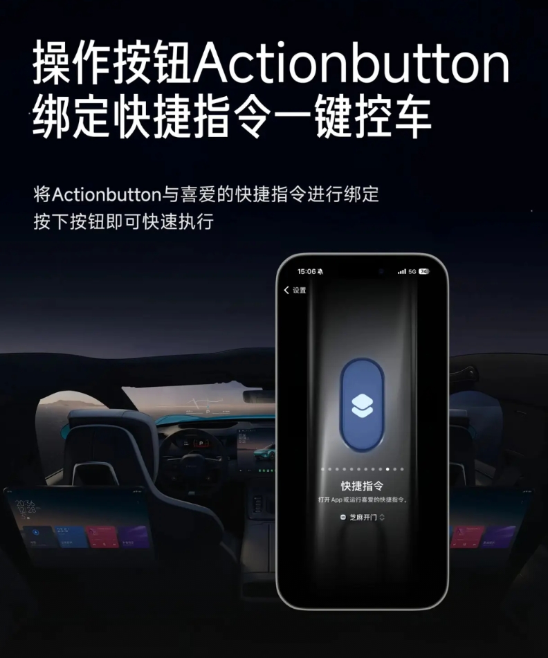 苹果：小米你干脆把我收购得了，你手机可以和我iPhone传文件，你手机可以和我M