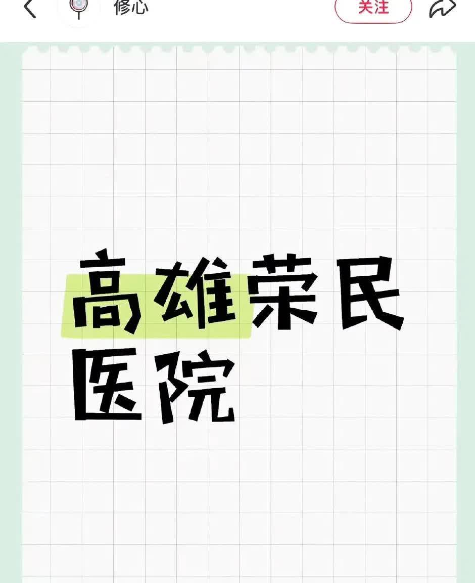 大S和方大同的离去，
都是突然发布的，
今人猝不及防，
这两天铺天盖地都是