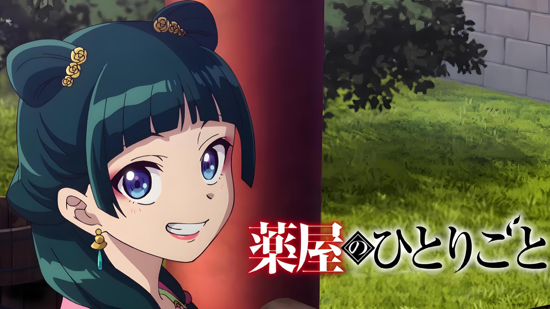 《药屋少女的呢喃》：古色古香中的奇妙冒险