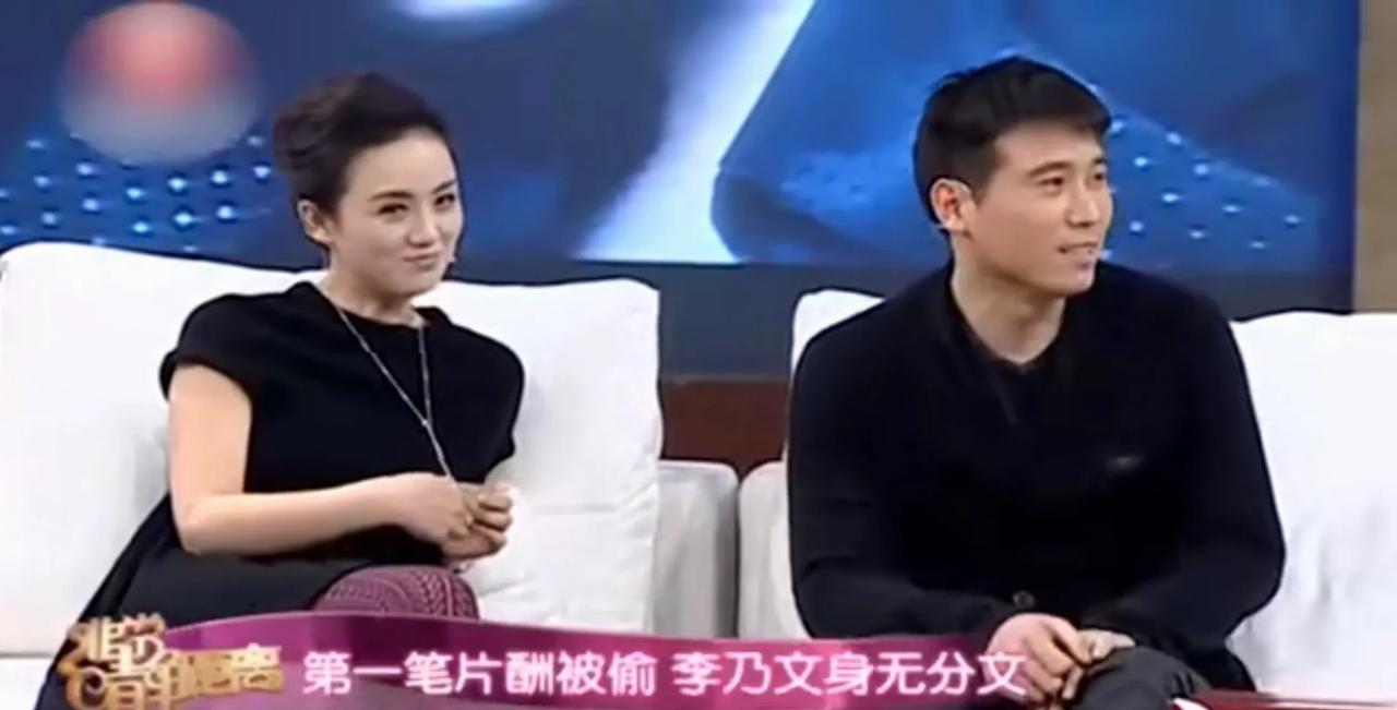 演员李乃文说：“这是一个悲伤又搞笑的故事，我在大二的时候，拍了一个电视剧，一共七