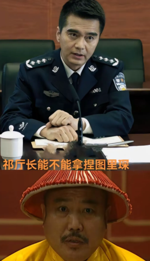 祁厅长VS图里琛  祁厅长能不能让图里琛给自己敬酒?