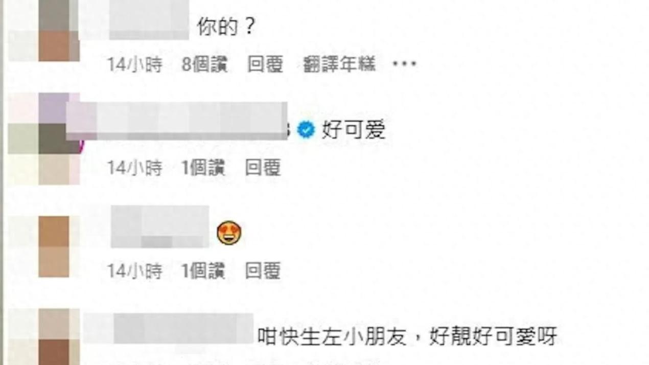40岁TVB花旦突晒饼印混血B被曝当妈，网民：像你的大眼睛