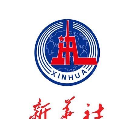 新华社快讯：美国联邦政府时隔近七年再“停摆”
新华社新闻 2025-10-01 