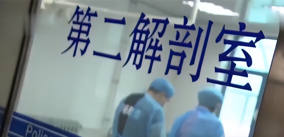 2015年，天津警方接到报案，一家四口吃完馄饨后竟全部中毒，抢救后三人殒命，警方