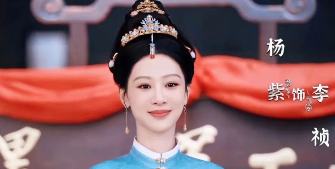 杨紫新剧彻底“杀疯”了！在徽墨江湖中，她化身“大女主”，以灵动演技和独特魅力惊艳