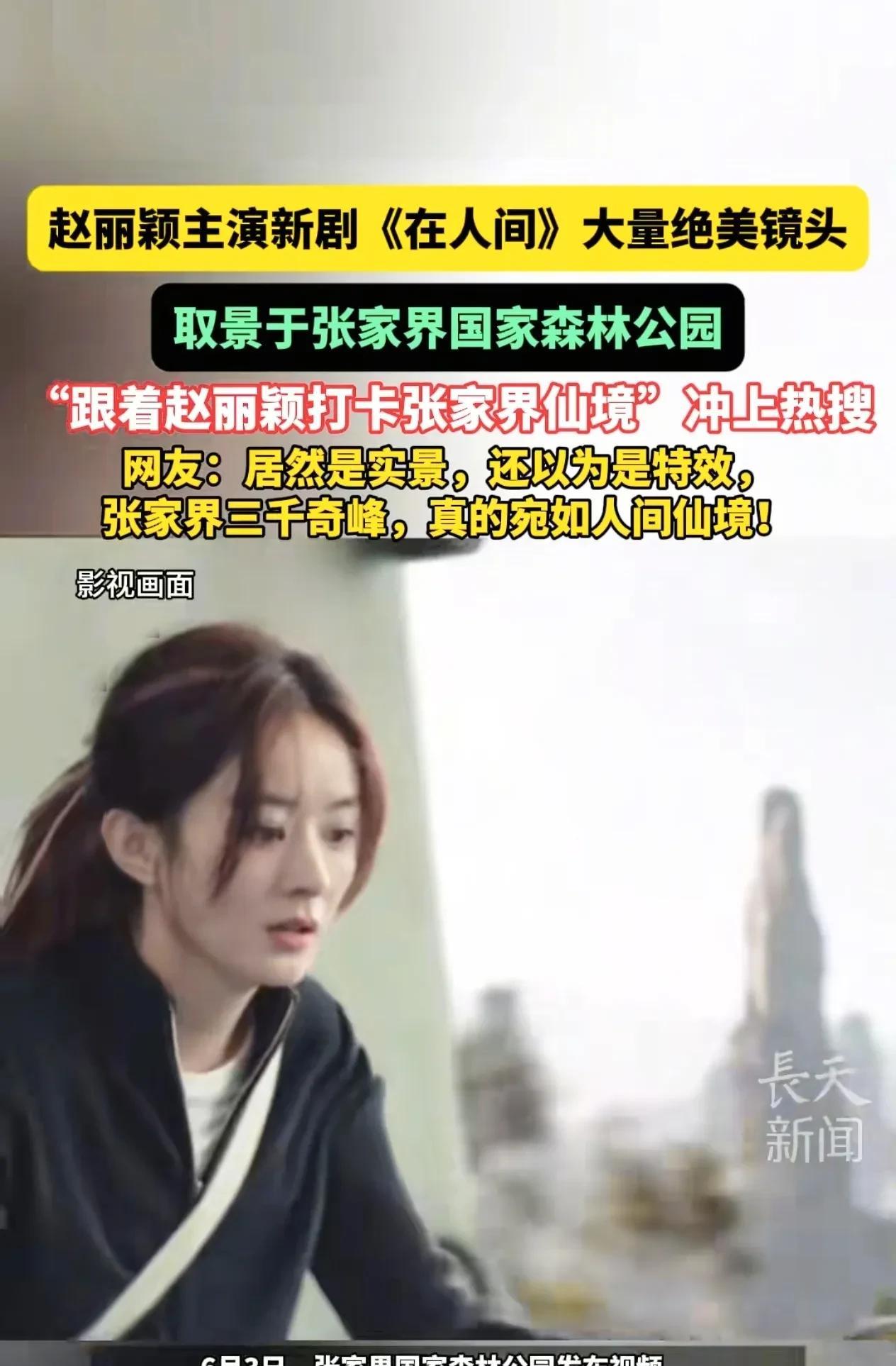这部8集悬疑短剧，剧情烧脑炸裂，以“多重人格+虚拟空间”为设定，让你仿佛置身中国